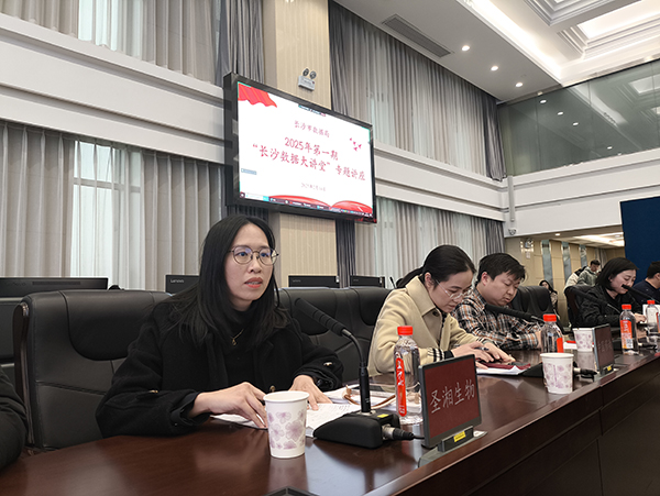 微信圖片_20250217104120.jpg 微信圖片_20250217104120.jpg