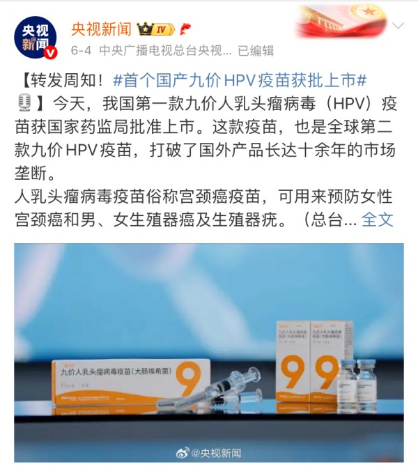 微信圖片_20250611155548(1).jpg 微信圖片_20250611155548(1).jpg