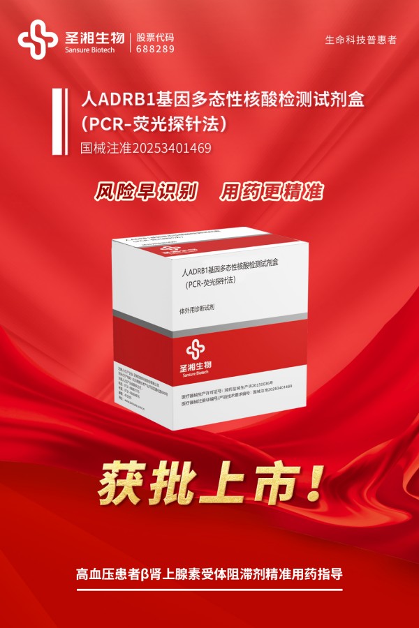 微信圖片_20250728140557.jpg 微信圖片_20250728140557.jpg